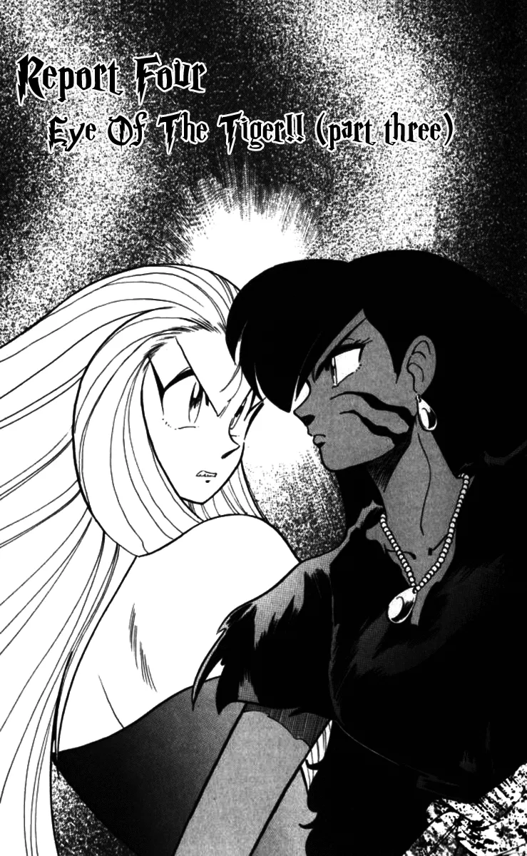 Read Ghost Sweeper Mikami: Operation Paradise! Chapter 85 - Report 4 - Eye of the Tiger!! (Part Three) Online