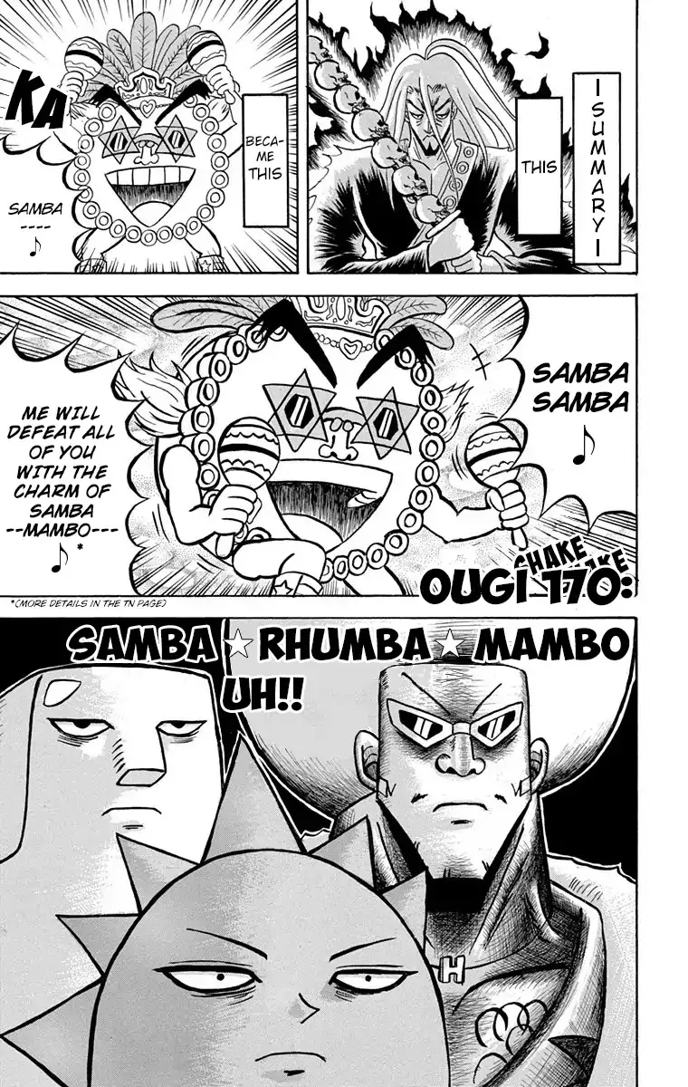 Read Bobobo-bo Bo-bobo Chapter 170 - Samba * Rhumba * Mambo Uh!! Online