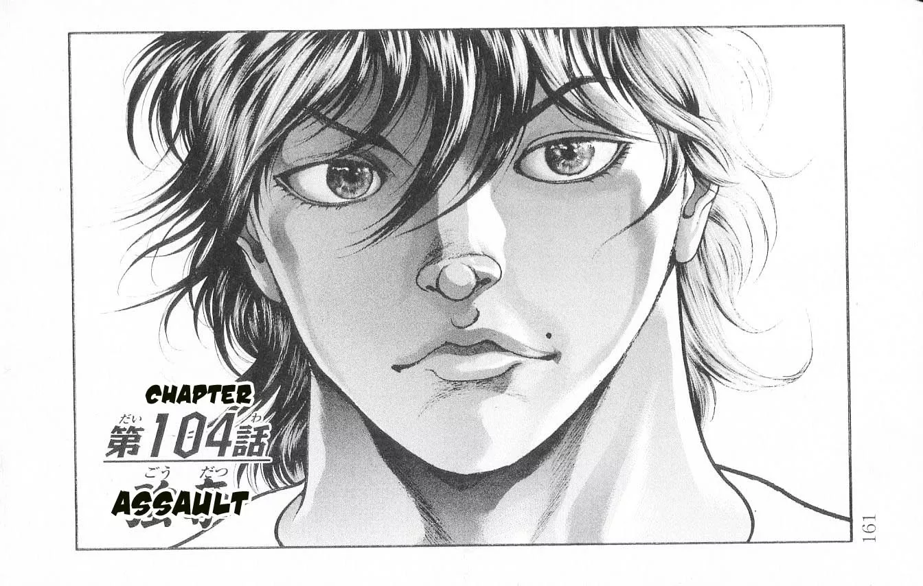Read Hanma Baki Chapter 104 - Assault Online
