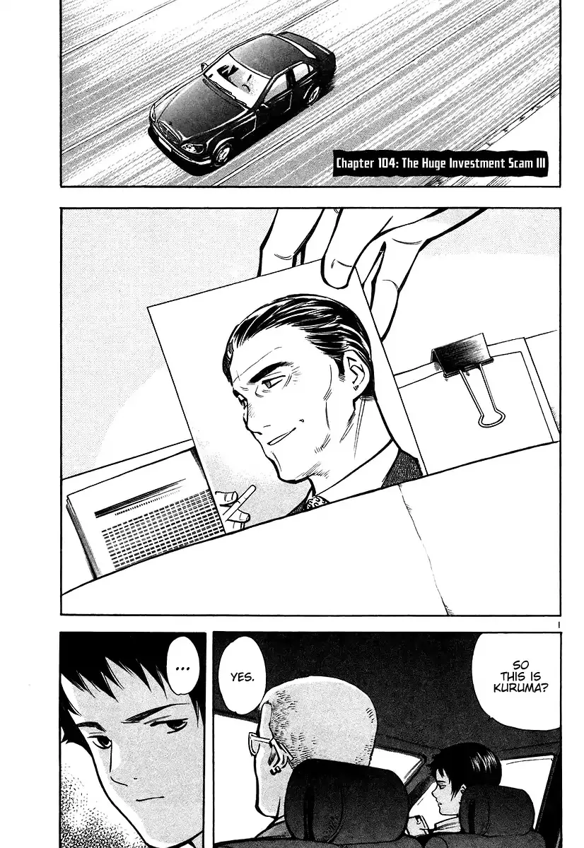 Read Kurosagi Chapter 104 - The Huge Investment Scam III Online