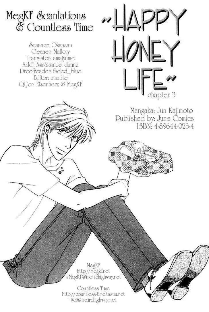 Read Happy Honey Life Chapter 3 - Tenohira no Kokoro Online