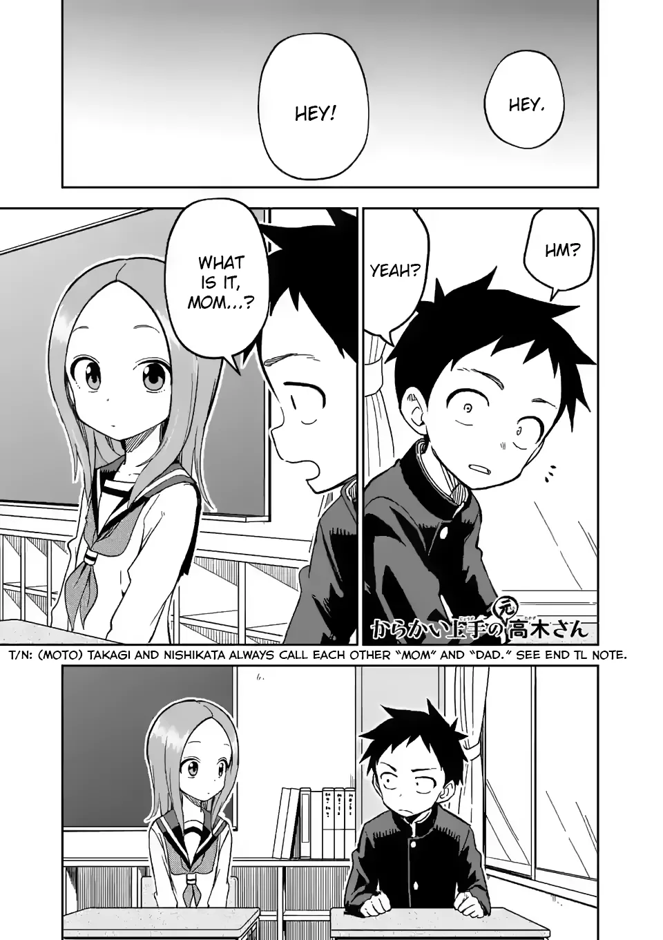 Read Karakai Jouzu no (Moto) Takagi-san Chapter 190 Online