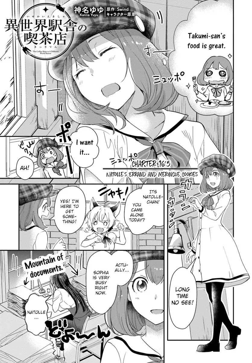 Read Isekai Ekisha no Kissaten Chapter 16.5 Online