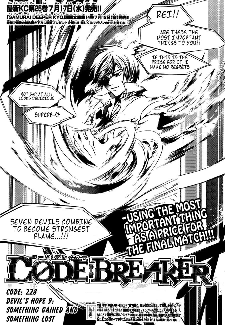 Read Code: Breaker Chapter 228 - Devil’s Hope 9: Something Gained and Something Lost Online