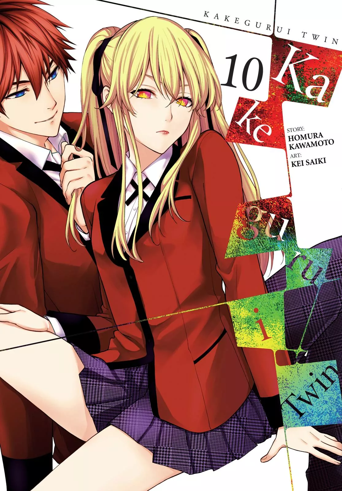 Read Kakegurui Twin Chapter 49 Online