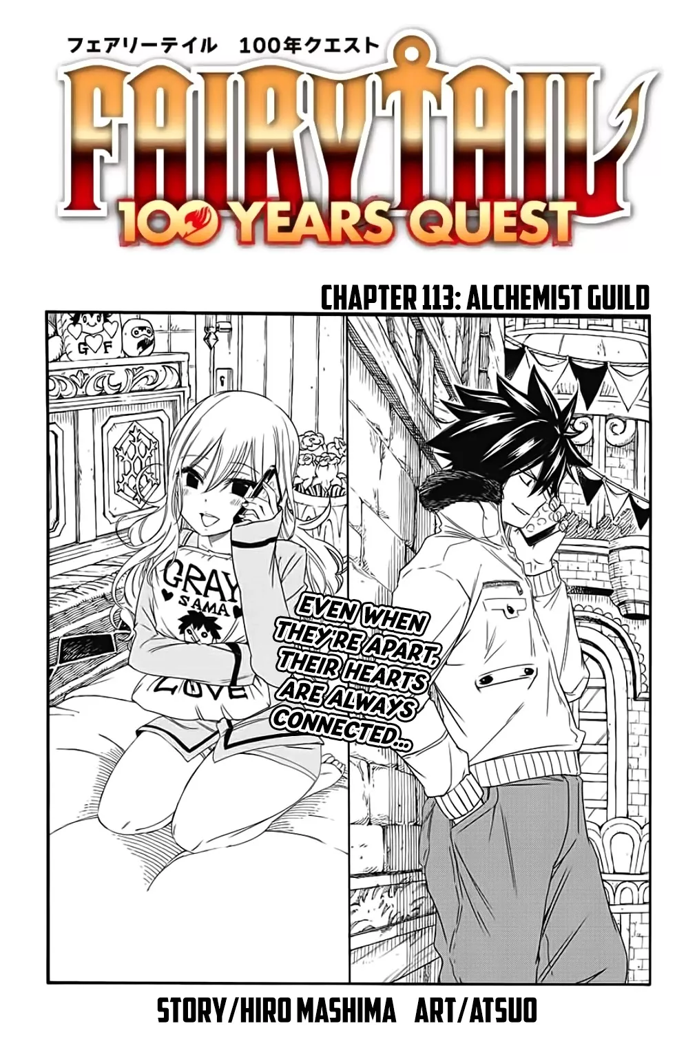 Read Fairy Tail: 100 Years Quest Chapter 113 - Alchemist Guild Online