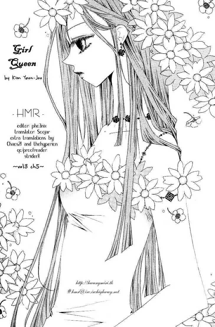 Read Girl Queen Chapter 12.2 - A Water Well, Outside the Round Sky part 2 Online