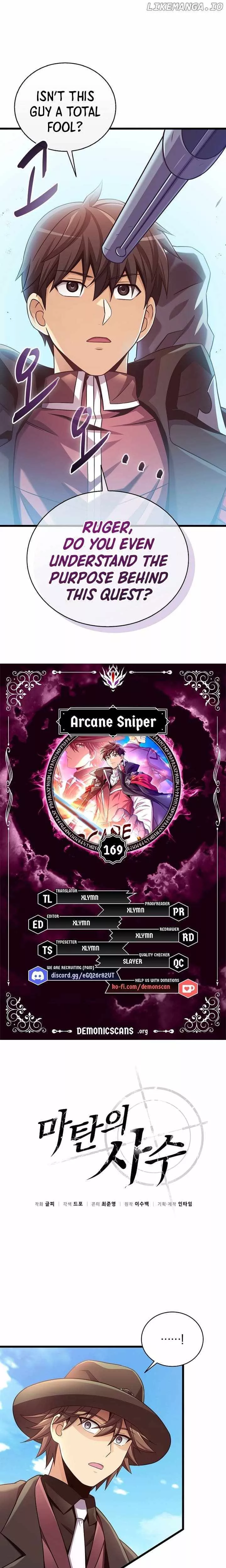 Read Arcane Sniper Chapter 169 Online