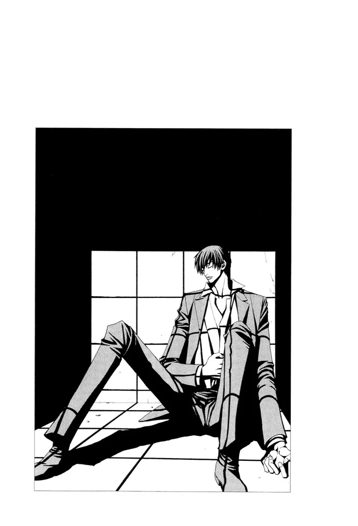 Read From Dusk till Dawn Chapter 5 Online