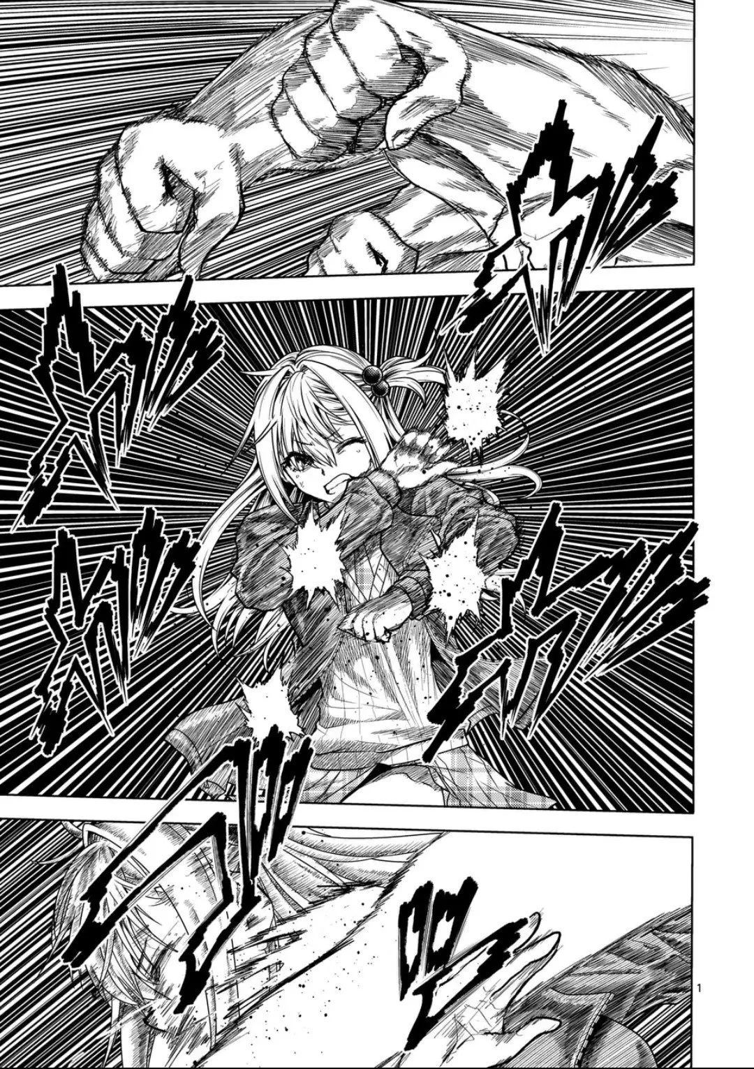 Read Battle in 5 Seconds Chapter 235.1 Online