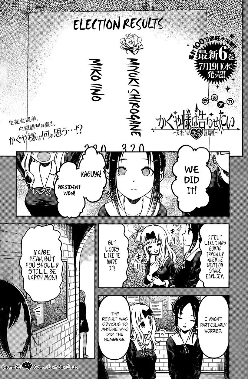 Read Kaguya-sama wa Kokurasetai – Tensai-tachi no Renai Zunousen Chapter 69 - Kaguya Hasn't Been Called Online