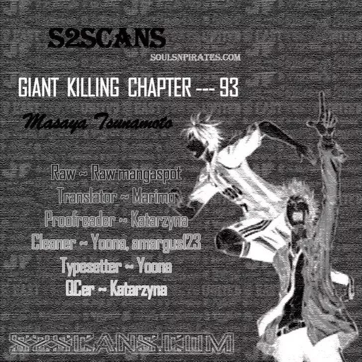 Read Giant Killing Chapter 93 Online