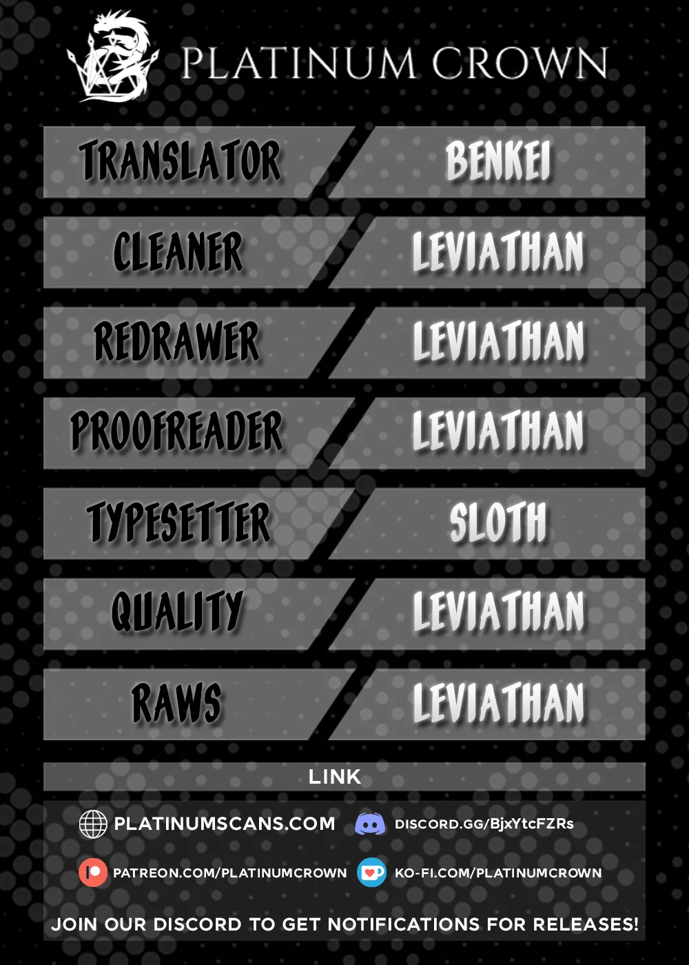 Read I’m the Evil Lord of an Intergalactic Empire! Chapter 29.2 Online