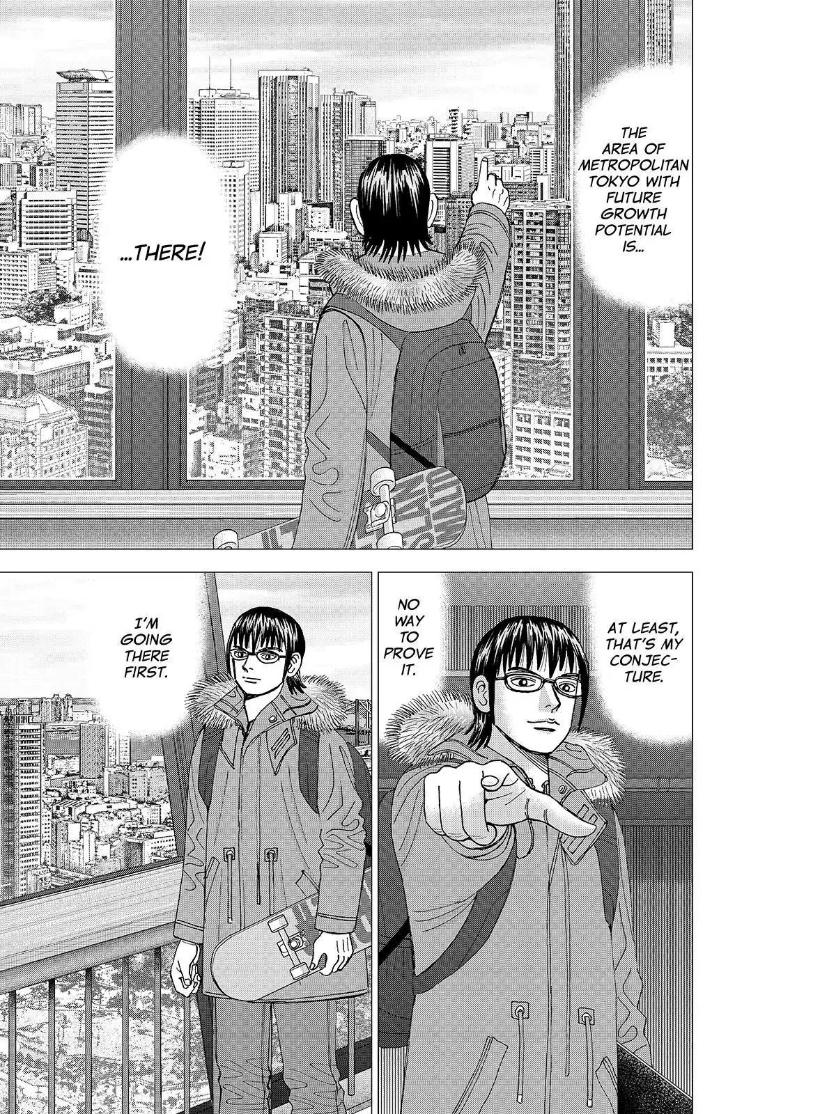 Read Investor Z Chapter 126 Online