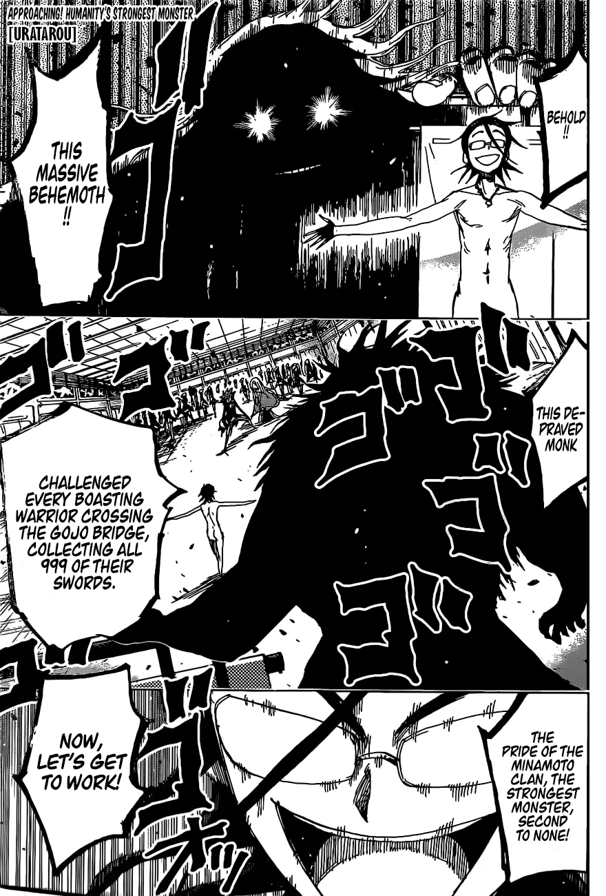 Read Uratarou Chapter 46 - Satori Youkai Online