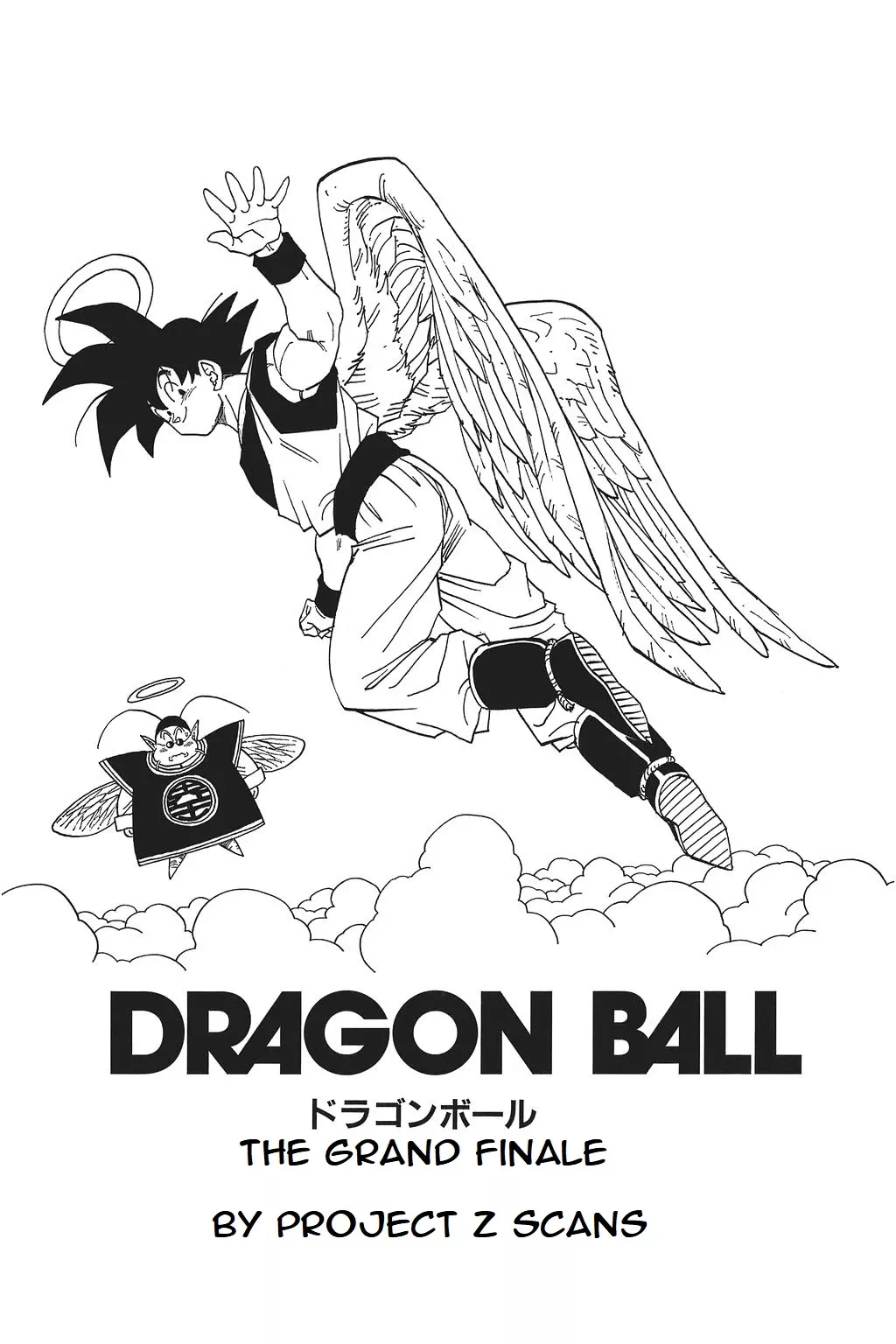 Read Dragon Ball Chapter 417 - The Grand Finale Online