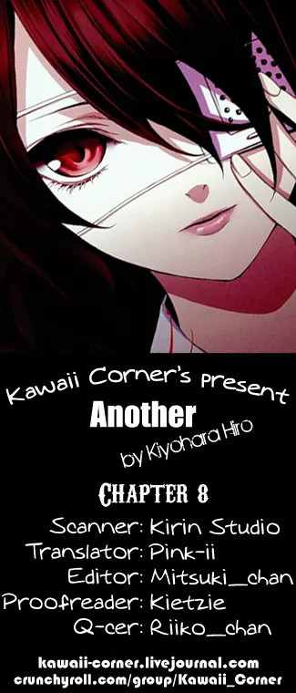 Read Another Chapter 8 Online