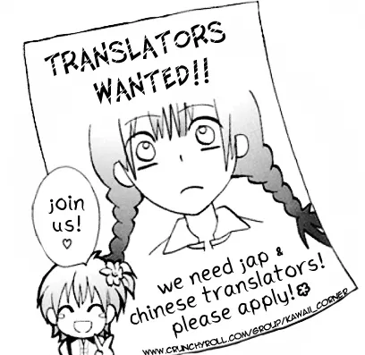 Read Another Chapter 8 Online