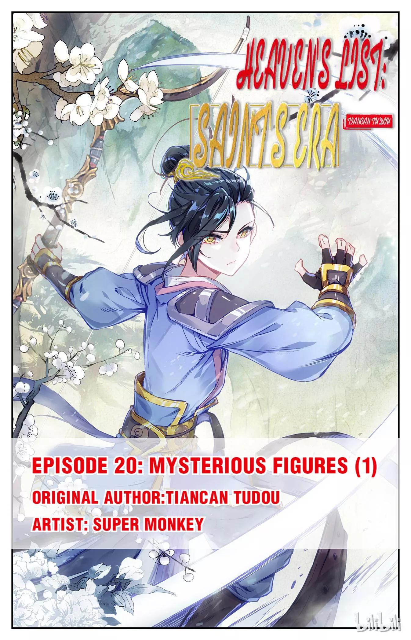 Read Heaven’s List: Saint’s Era Chapter 40 - Mysterious Figures (1) Online