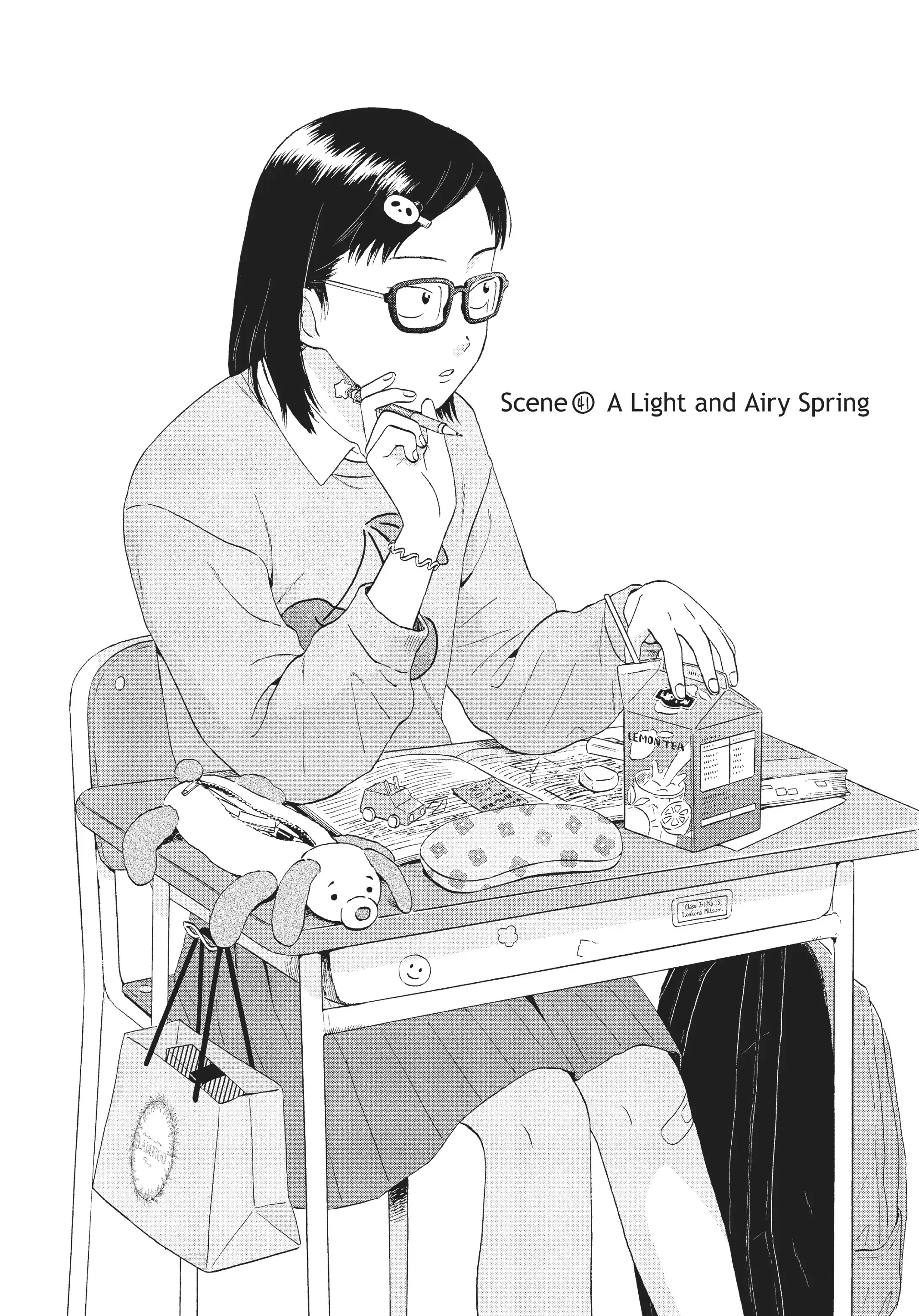 Read Skip and Loafer Chapter 41 Online