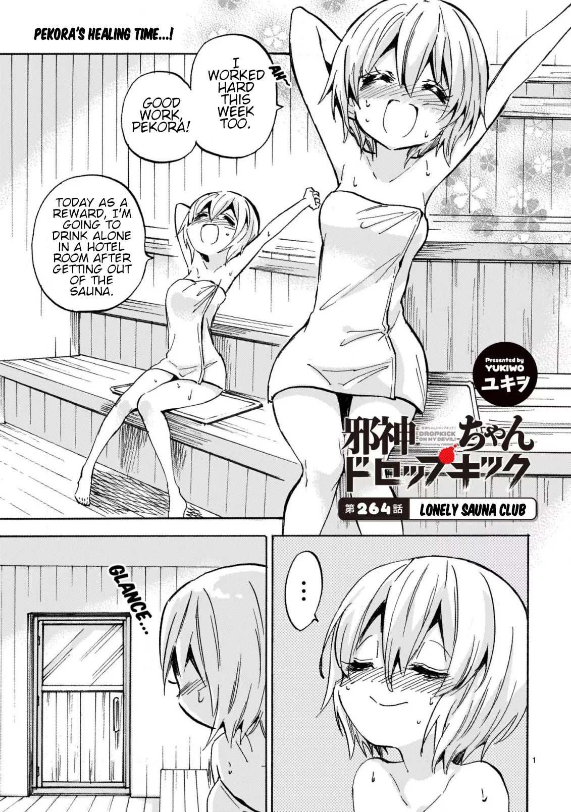Read Jashin-chan Dropkick Chapter 269 - Lonely Sauna Club Online