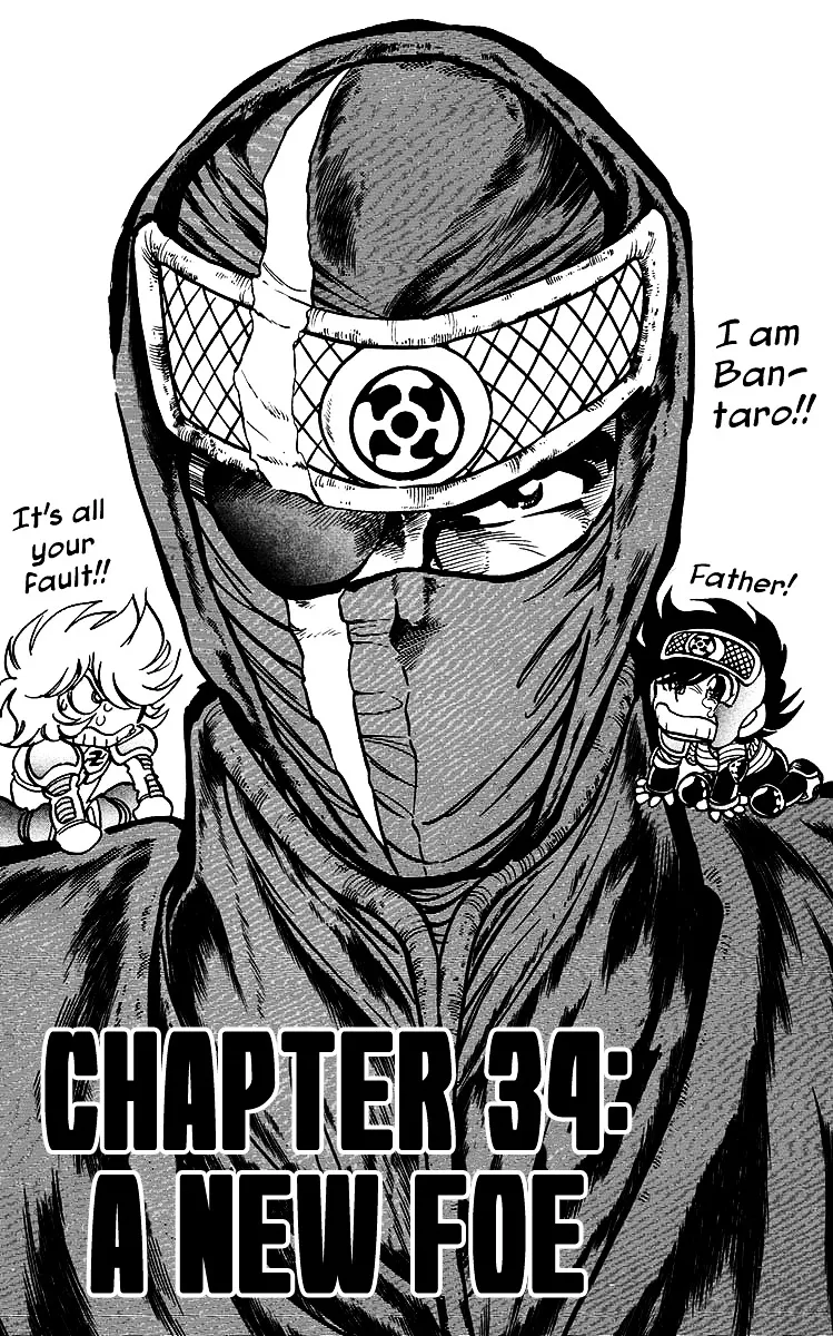 Read Blazing Ninjaman Chapter 34 - A New Foe Online