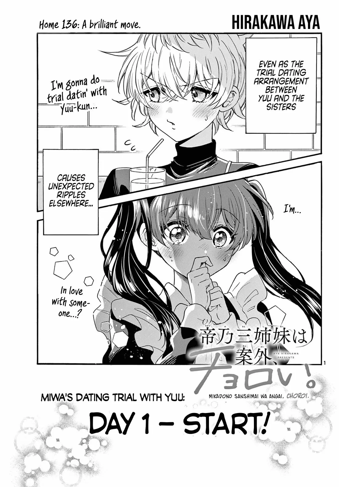 Read Mikadono Sanshimai wa Angai, Choroi Chapter 136 - A brilliant move. Online