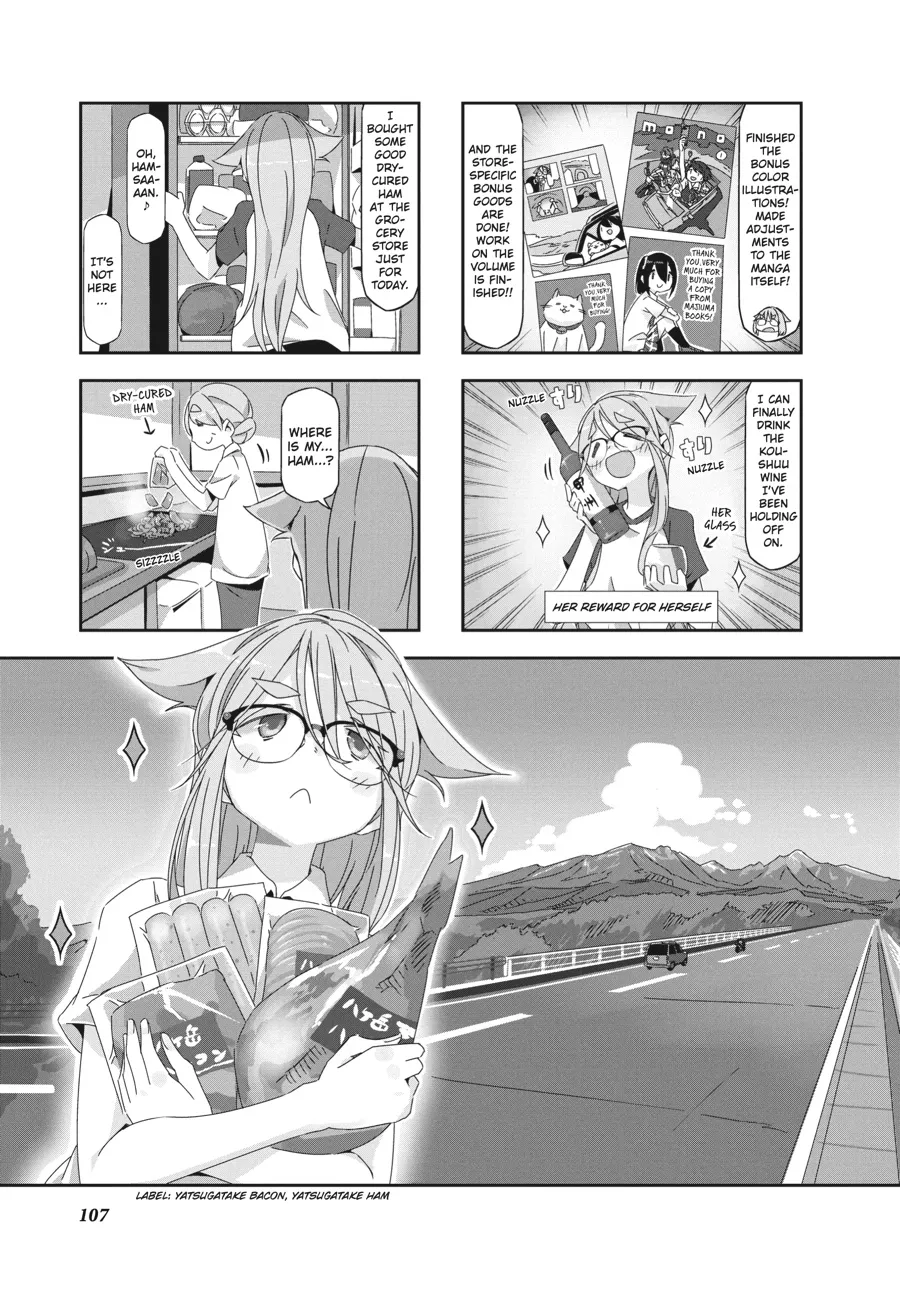Read Mono Chapter 14 Online