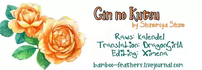 Read Gin no Kutsu Chapter 4 Online