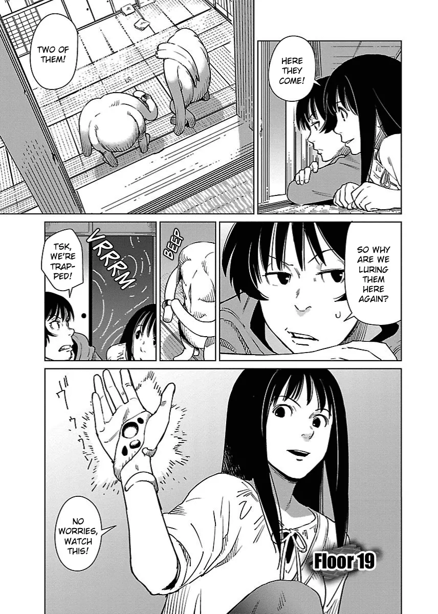 Read Hyakuman-jou Labyrinth Chapter 19 Online