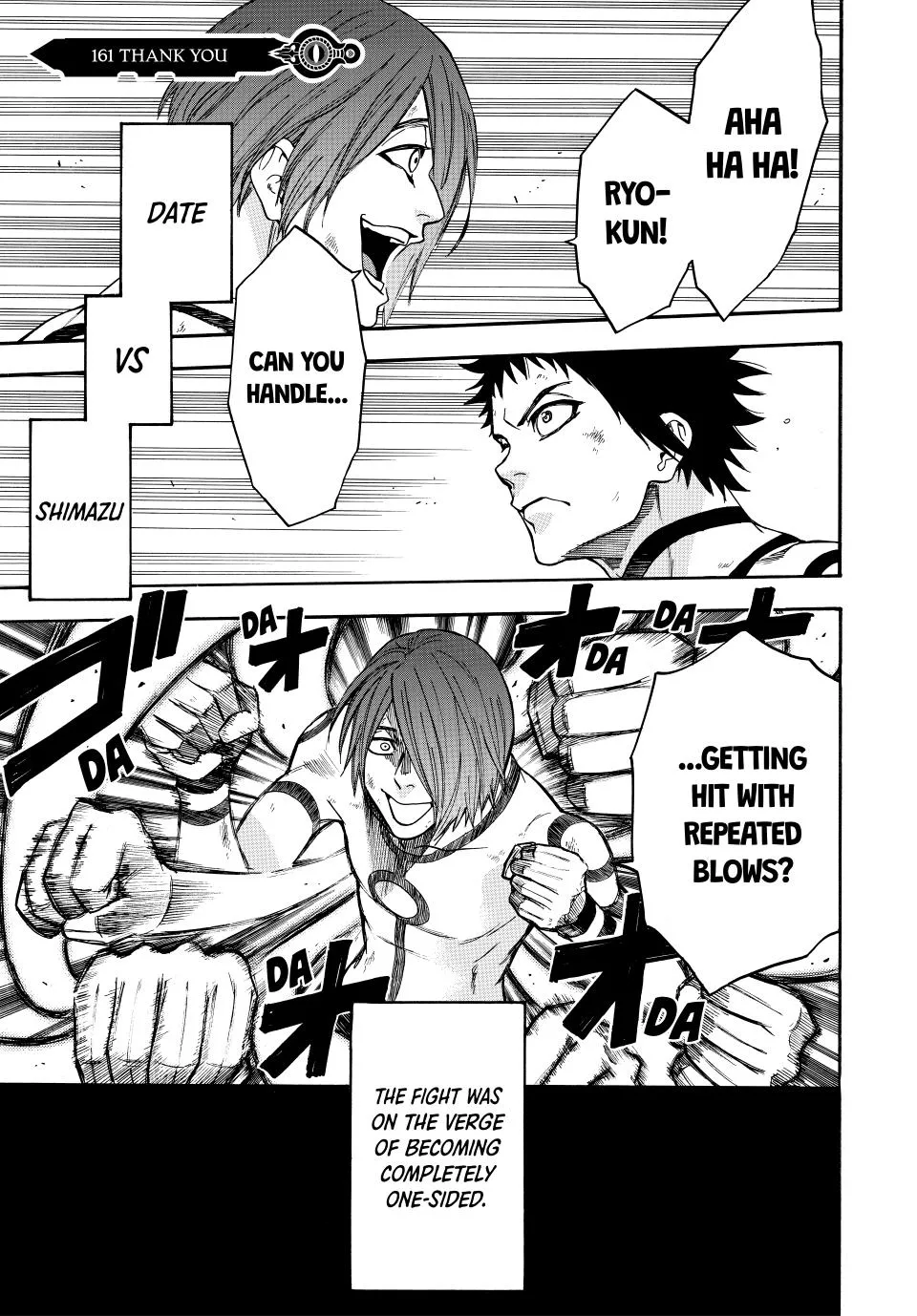 Read Acma:Game Chapter 161 Online