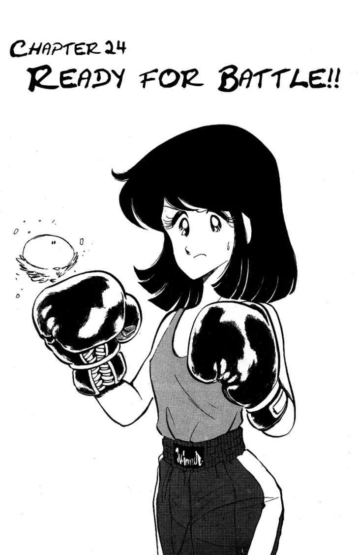 Read Honoo no Tenkousei Chapter 24 - Ready for Battle!! Online
