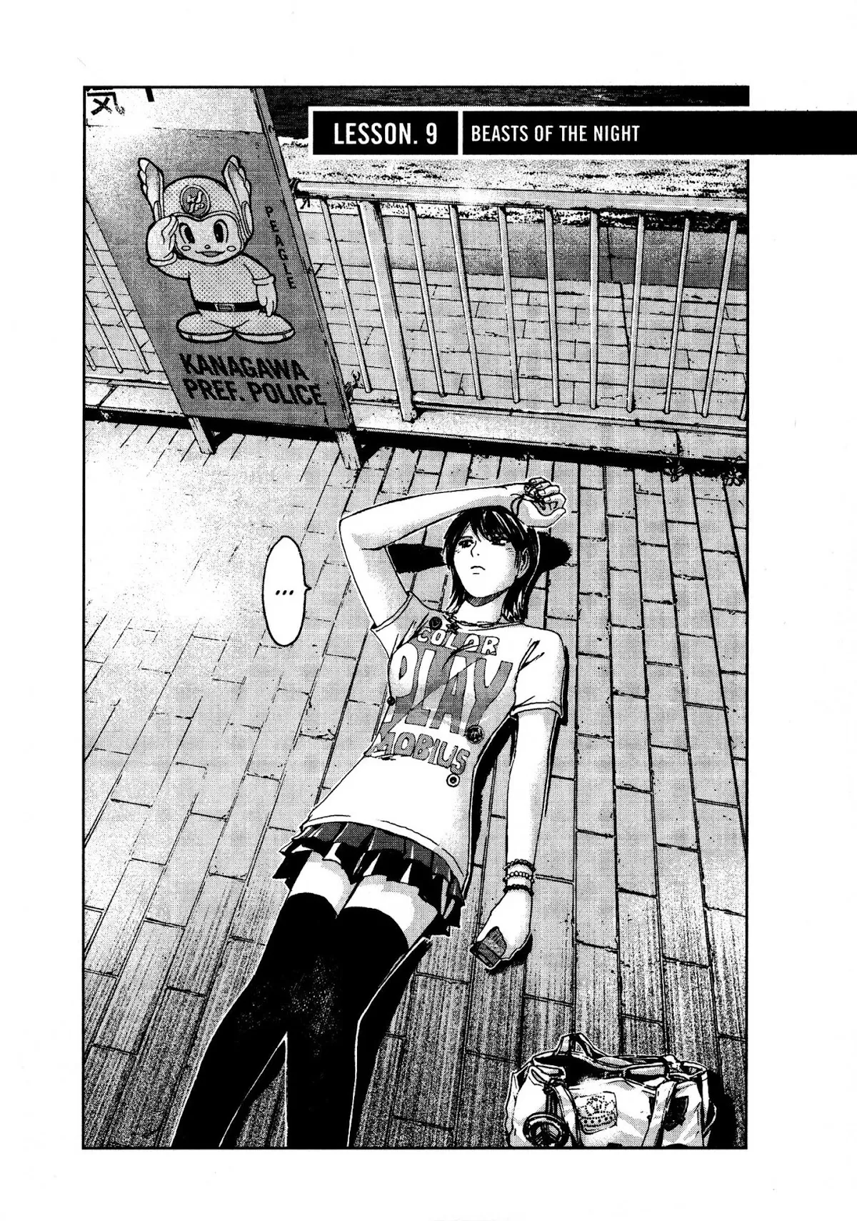 Read GTO: Shonan 14 Days Chapter 9 - Beasts Of The Night Online