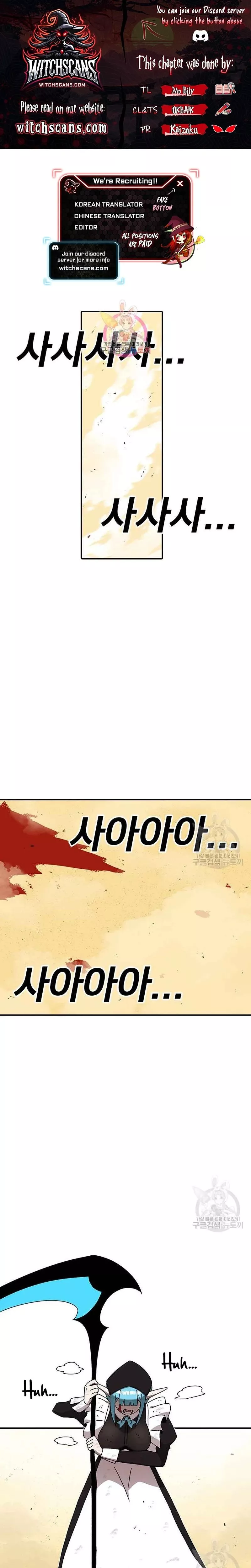 Read The House Without Time Chapter 80 Online