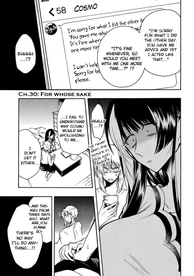 Read Gachi Koi Nenchakujuu: Net Haishinsha no Kanojo ni naritakute Chapter 30 Online