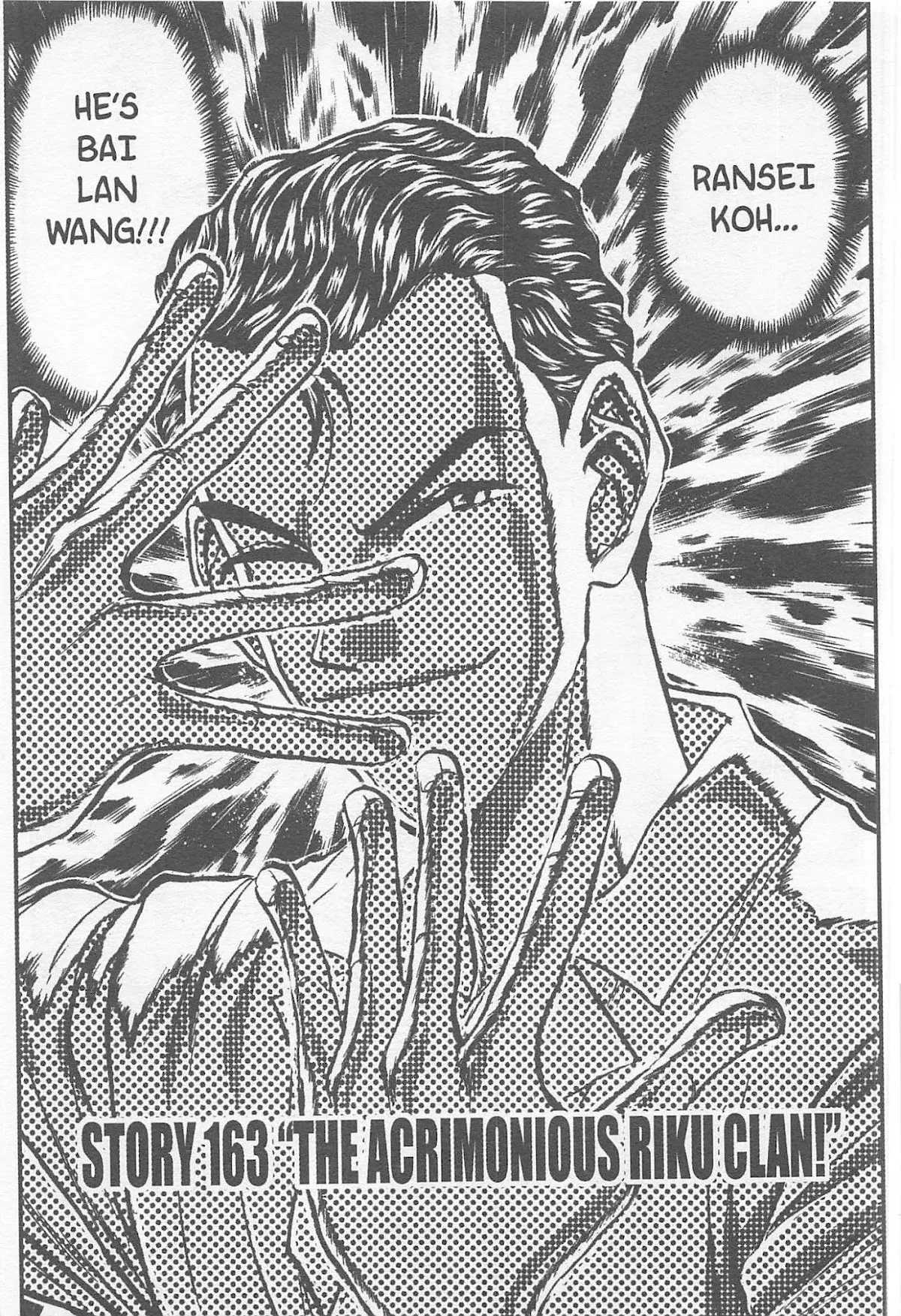 Read Tetsunabe no Jan Chapter 163 Online