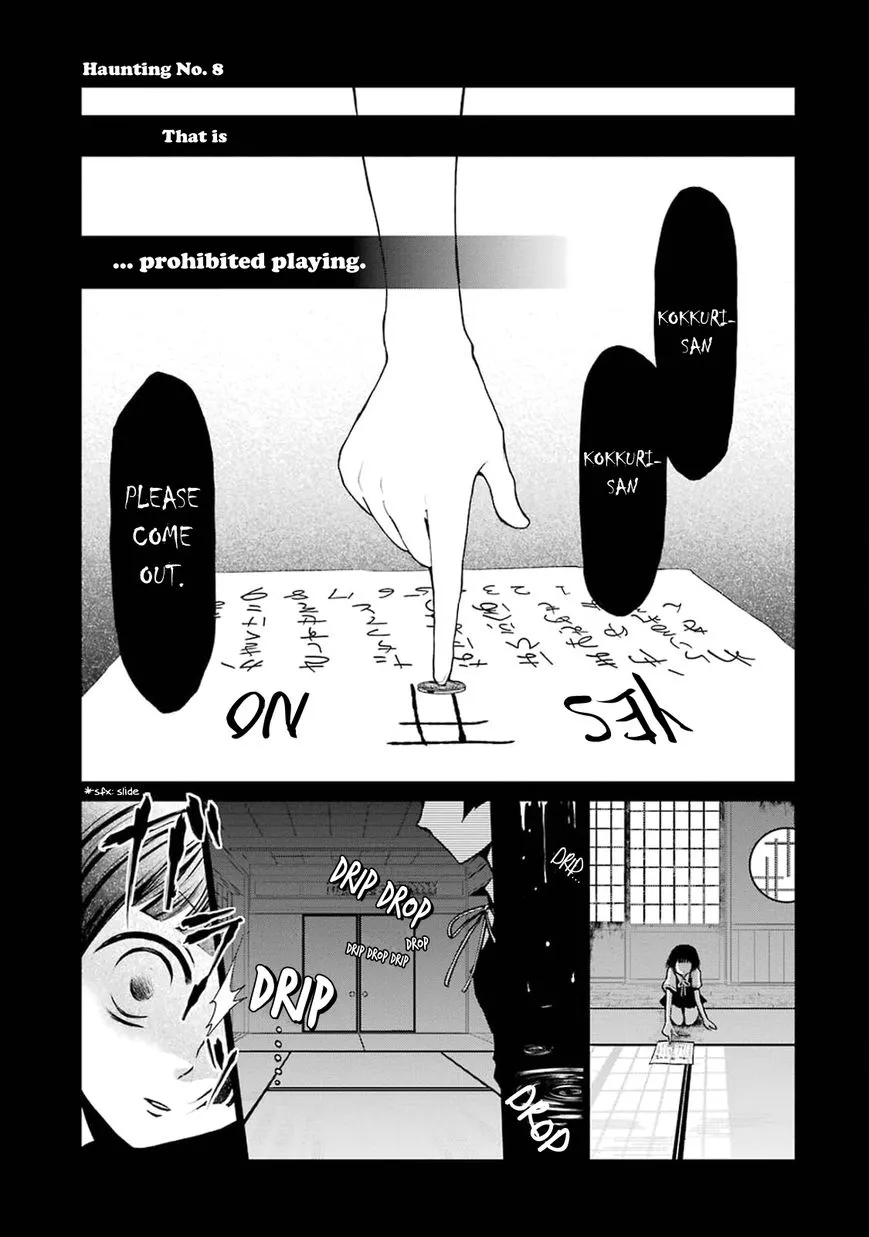 Read Gugure! Kokkuri-san Chapter 0.5 - Ah, Kokkuri-san 2 Online