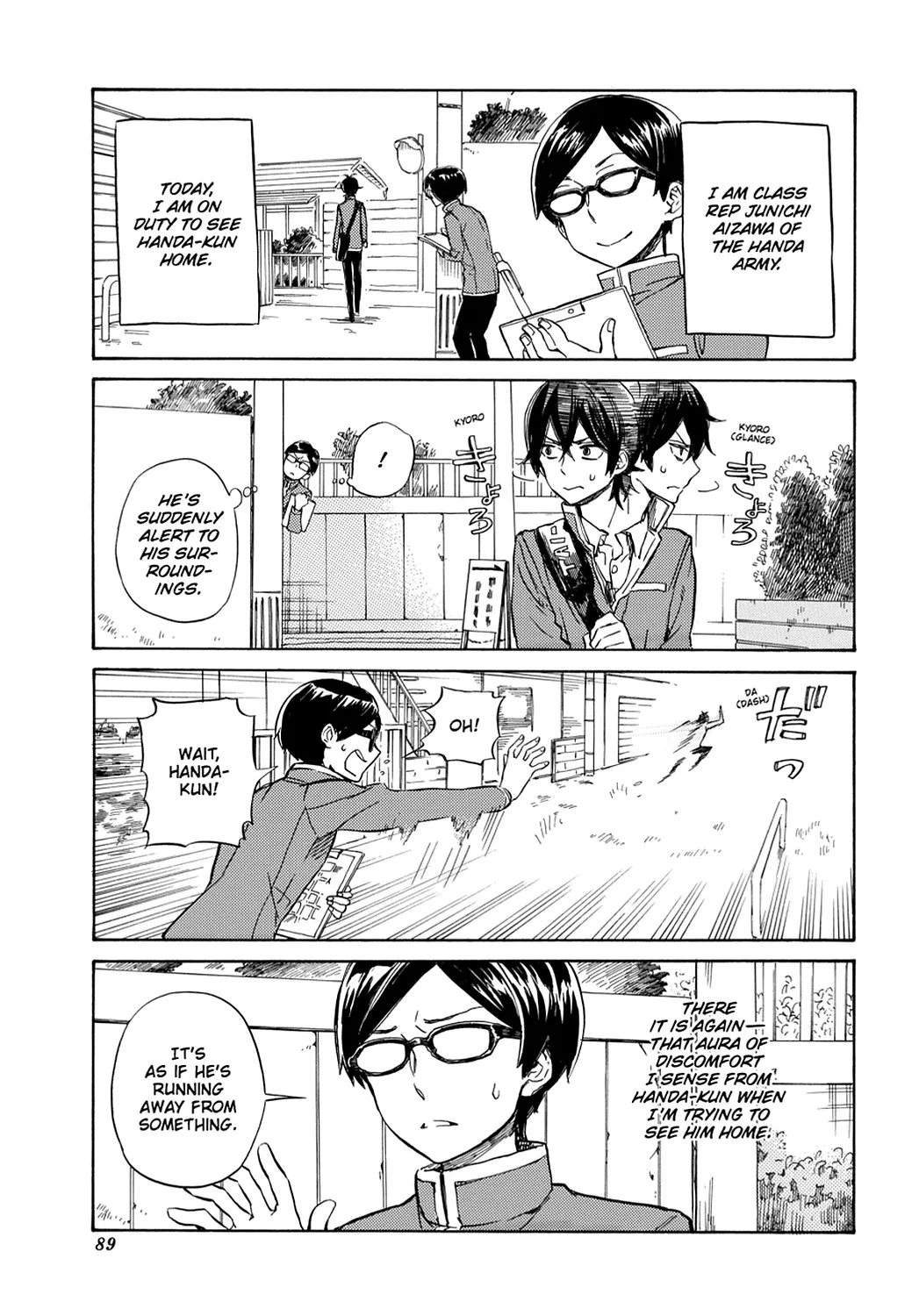Read Handa-kun Chapter 19 Online
