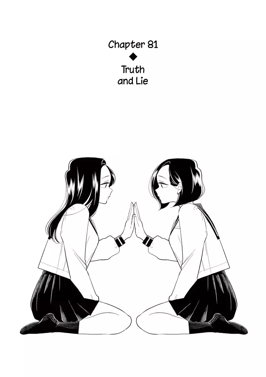 Read Hana ni Arashi Chapter 81 - Truth and Lie Online