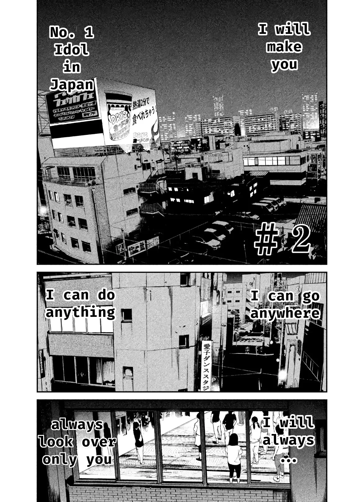 Read Denjin N Chapter 2 Online
