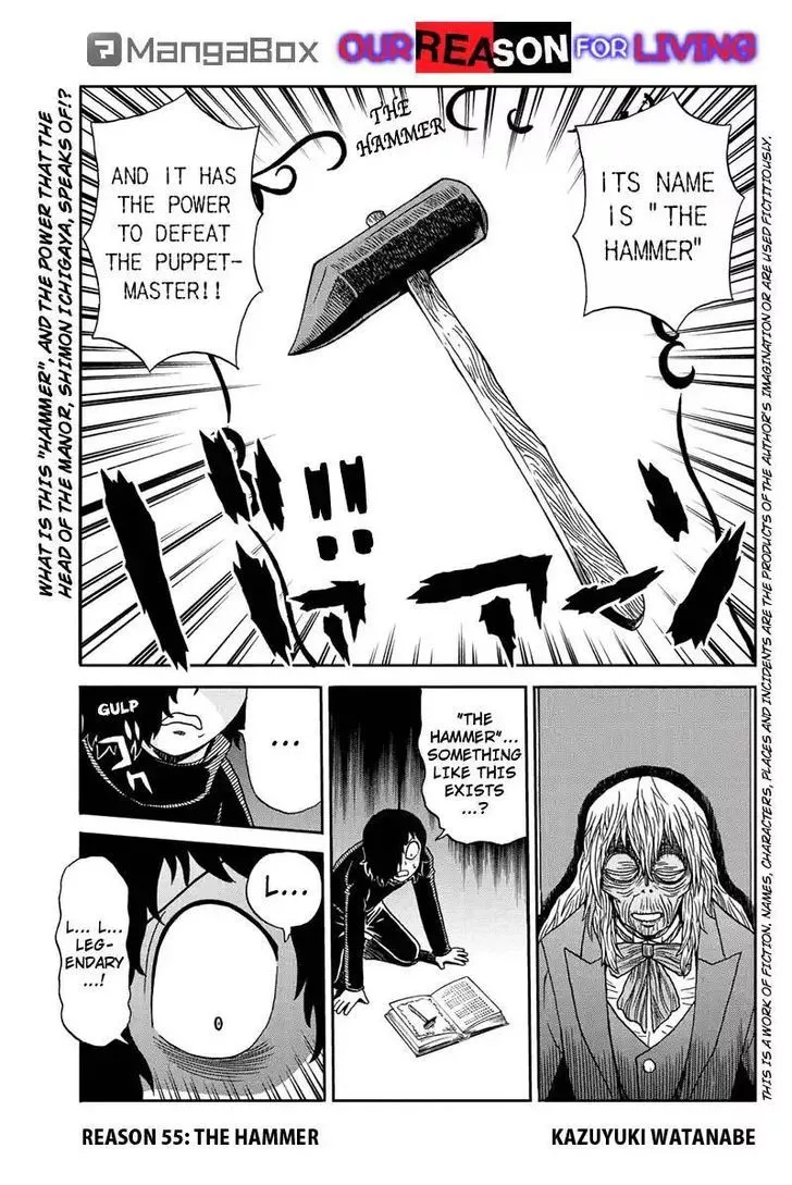 Read Boku-tachi no Ikita Riyuu Chapter 55 - The Hammer Online