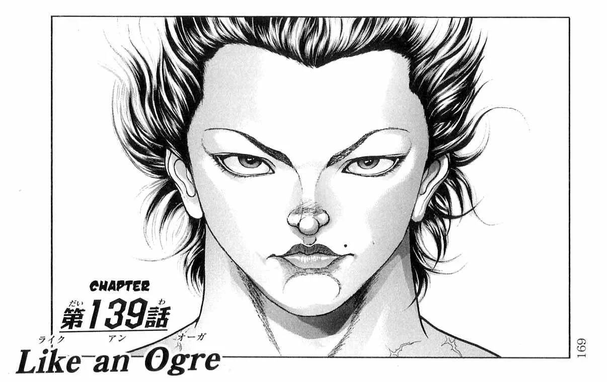 Read Hanma Baki Chapter 139 - Like an Ogre Online