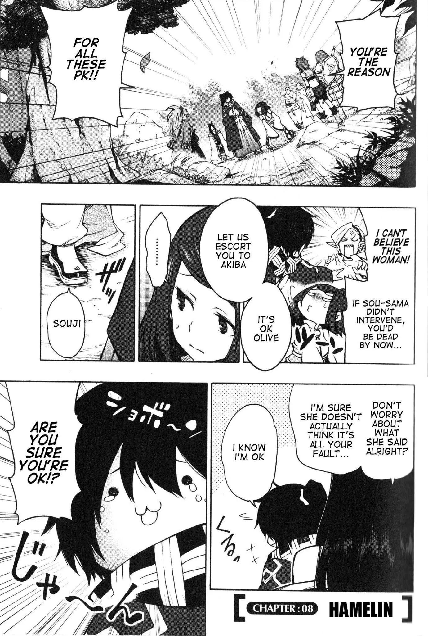 Read Log Horizon – Nishikaze no Ryodan Chapter 8 - Hamelin Online