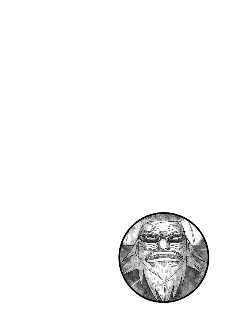 Read Hero Chapter 126 - Genuine Online