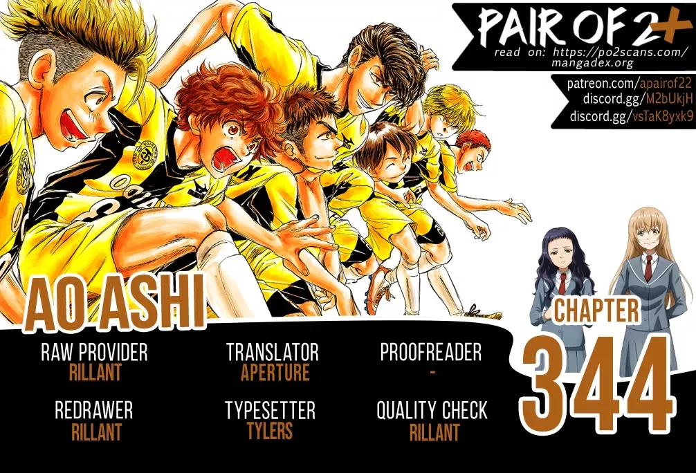 Read Ao Ashi Chapter 344 - Proof of His Path Online