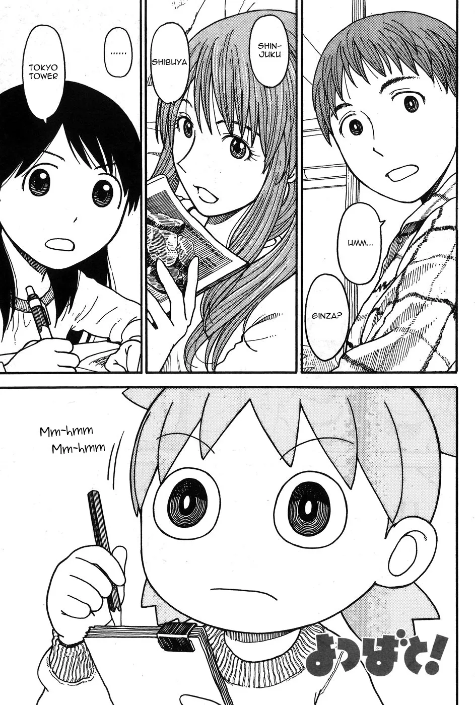 Read Yotsubato! Chapter 94 - Yotsuba & the Day Before Online