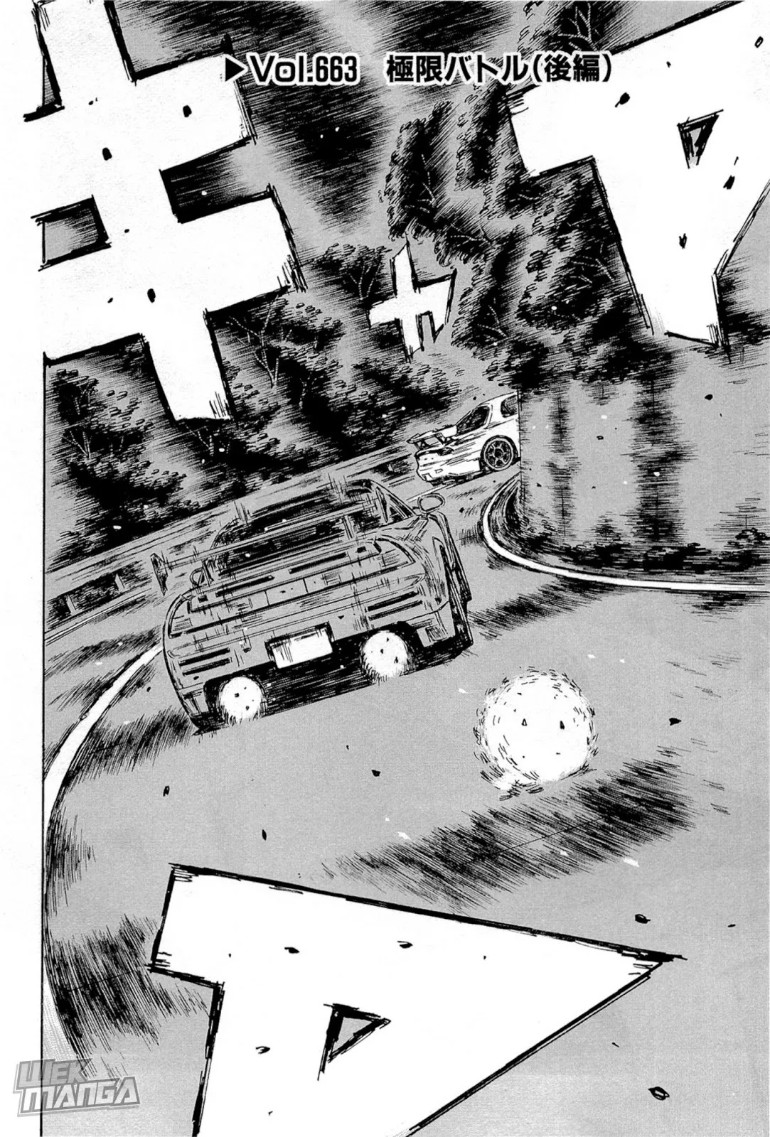 Read Initial D Chapter 663 Online