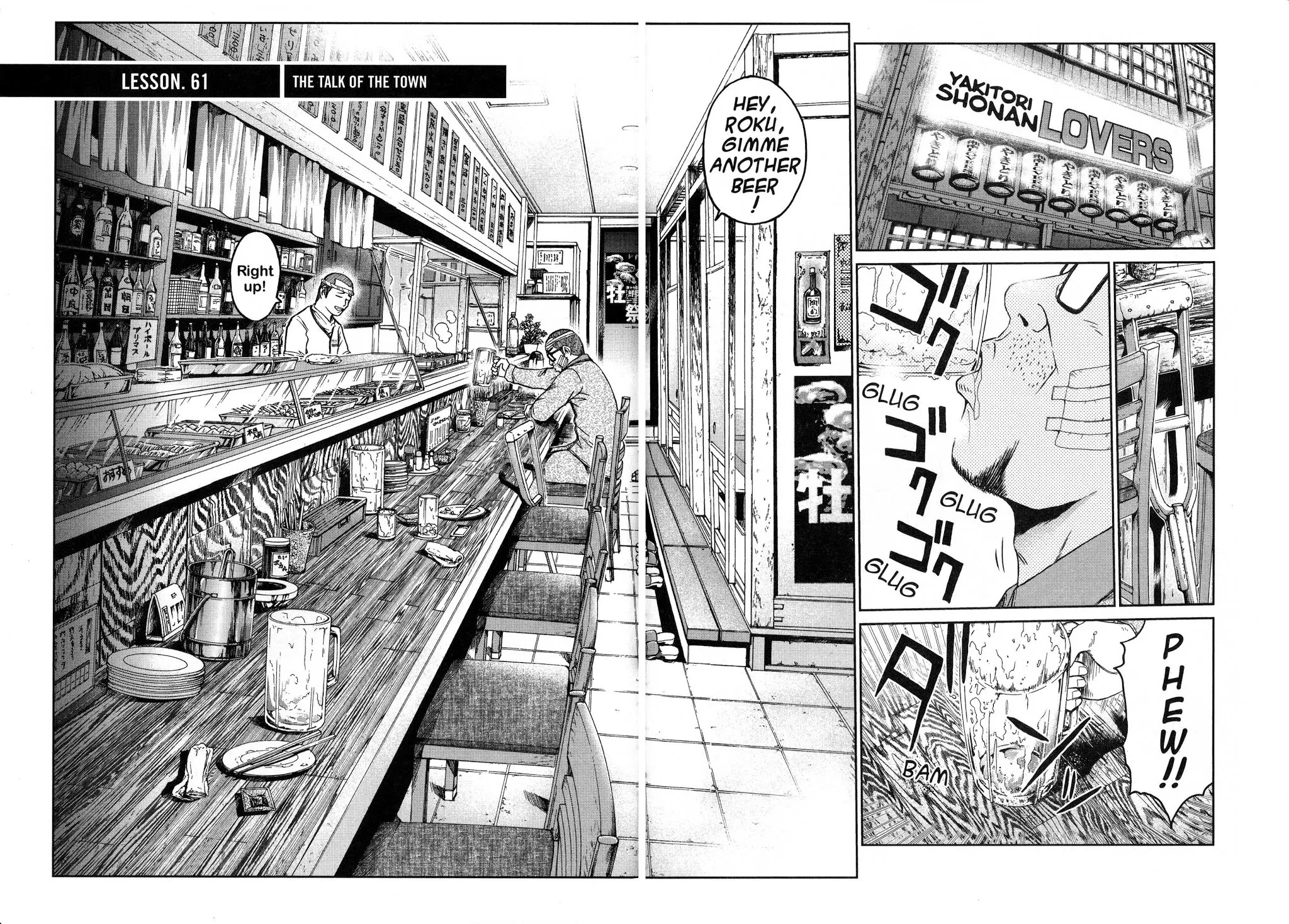 Read GTO: Shonan 14 Days Chapter 61 - The Talk Of The Town Online