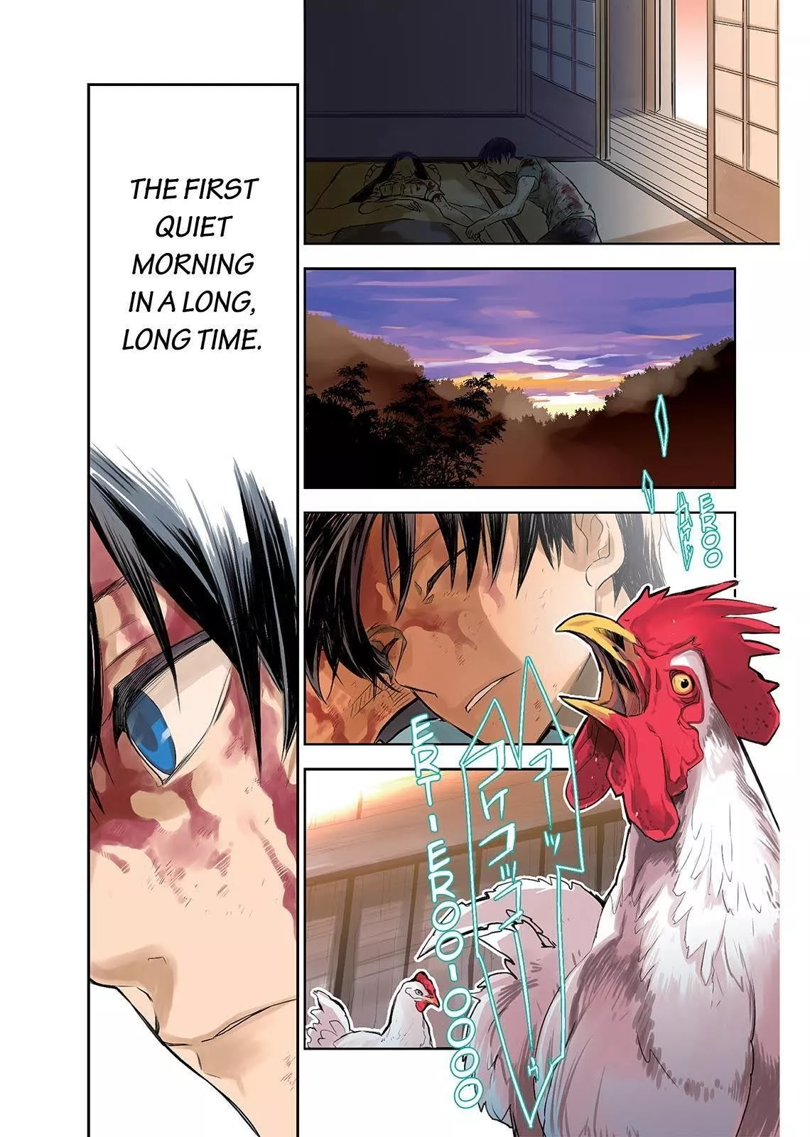 Read King’s Game: Origin Chapter 29 Online