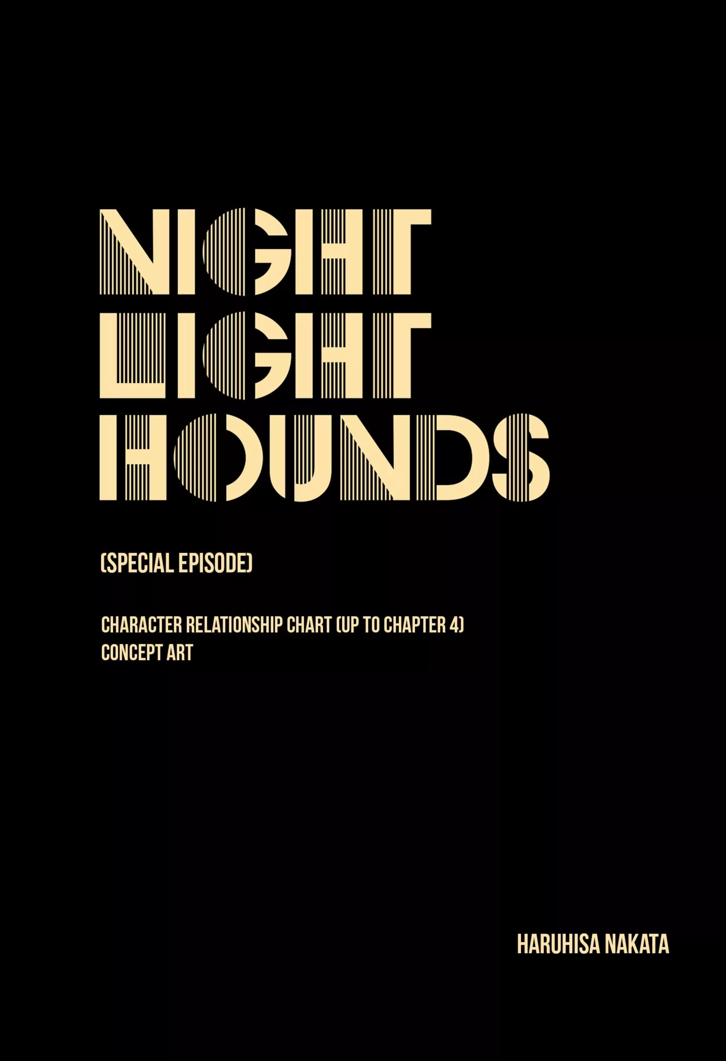 Read Night Light Hounds Chapter 4.5 - Illustration Online